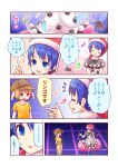  ... 2girls :3 animal_ears blonde_hair blue_eyes blue_hair blush_stickers comic commentary_request doremy_sweet dress flat_cap hat midriff morioka_itari multiple_girls musical_note nightcap open_mouth orange_shirt pointing pom_pom_(clothes) rabbit_ears red_eyes ringo_(touhou) shirt short_hair short_sleeves smile staff_(music) tail tail_wagging touhou translation_request 