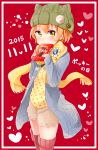  1girl 2015 blush dated heart highres hoshizora_rin knit_hat looking_at_viewer love_live! love_live!_school_idol_project mameusa orange_hair pocky pocky_day ribbed_sweater scarf short_hair smile solo sweater yellow_eyes 