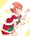  1girl :d belt blush bow capelet fur_trim hair_ornament hoshizora_rin jiino love_live!_school_idol_project one_eye_closed open_mouth orange_hair santa_costume short_hair shorts smile yellow_eyes 