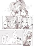  2girls alcohol braid cis_(carcharias) comic drunk fainting hatsuzuki_(kantai_collection) kantai_collection kiss multiple_girls smile teruzuki_(kantai_collection) translation_request yuri 