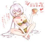  1girl ahoge bare_shoulders barefoot beans between_breasts bikini blush breasts cleavage horns large_breasts long_hair lum lum_(cosplay) navel open_mouth senki_zesshou_symphogear silver_hair sitting smile solo swimsuit tiger_print translation_request twintails urusei_yatsura white_background yukine_chris 