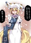  1girl animal_ears blonde_hair breasts dress fox_ears fox_tail hammer_(sunset_beach) hat multiple_tails open_mouth puffy_sleeves short_hair smile solo tabard tabard_lift tail touhou translation_request white_dress yakumo_ran yellow_eyes 