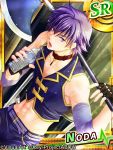  1boy angel_beats! axe bottle fingerless_gloves gloves halberd misasagi_fuuri noda_(angel_beats!) polearm purple_hair short_hair violet_eyes weapon 