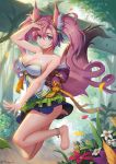  1girl animal_ears anklet bare_shoulders barefoot blue_eyes breasts cleavage drill_hair feet flower jewelry jumping large_breasts legs lemoo long_hair nature original pink_hair road skirt smile solo tail toes tree twin_drills twintails very_long_hair 