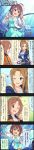  5koma ahoge blue_eyes brown_eyes brown_hair character_name colored comic highres idolmaster idolmaster_cinderella_girls long_hair long_image matsumoto_sarina multiple_girls official_art ponytail producer_(idolmaster) red_eyes saitou_youko short_hair tall_image wakiyama_tamami 