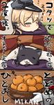  1girl =_= cat commentary_request engiyoshi food fruit gloves hat kantai_collection kotatsu lying mandarin_orange on_stomach peaked_cap prinz_eugen_(kantai_collection) sketch sleeping table translation_request unsinkable_sam white_gloves zzz 