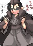  1girl black_hair blush breasts cape claws d:&lt; fang forbidden_scrollery fortune_teller_(touhou) gaoo_(frpjx283) genderswap hat highres japanese_clothes kimono long_hair no_eyes pointy_ears sweatdrop tokin_hat touhou translated 