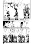  1boy 6+girls admiral_(kantai_collection) comic haguro_(kantai_collection) kantai_collection minimaru monochrome multiple_girls remodel_(kantai_collection) translation_request 