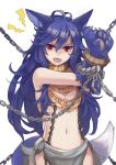  1girl animal_ears blue_hair bound chain fangs fenrir_(shingeki_no_bahamut) granblue_fantasy jewelry long_hair looking_at_viewer navel open_mouth paws red_eyes riffey simple_background solo tail very_long_hair white_background wolf_ears wolf_tail 