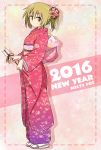  1girl 2016 ichii_yui japanese_clothes kimono looking_at_viewer mel_(melty_pot) new_year solo yellow_eyes yuyushiki 