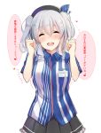  1girl blush closed_eyes english excited hat heart highres jumping kantai_collection kashima_(kantai_collection) name_tag open_mouth pleated_skirt silver_hair simple_background skirt solo translation_request ura1011 wavy_hair white_background 