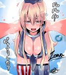  1girl breasts cleavage iowa_(kantai_collection) kantai_collection large_breasts looking_at_viewer solo 