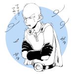  1boy bald belt cape cold dokkoi_shoo leaf one-punch_man saitama_(one-punch_man) sweatdrop translated trembling wind 