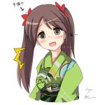  1girl :d alternate_hairstyle amagi_(kantai_collection) blush brown_eyes brown_hair camouflage furisode hair_ornament japanese_clothes kantai_collection kimono kuno_(k_u_n_o) leaf_hair_ornament looking_at_viewer mole mole_under_eye obi open_mouth sash smile solo twintails upper_body 