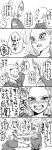  1boy 1girl 4koma android_18 bald blush clenched_teeth closed_eyes collared_shirt comic dragon_ball dragon_ball_z earrings emphasis_lines facial_mark flying_sweatdrops forehead_mark hand_behind_head highres husband_and_wife jewelry kuririn miiko_(drops7) monochrome open_mouth pushing_away shirt tears teeth translation_request trembling 