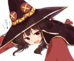  1girl :d blush boots brown_hair cape hat heart kono_subarashii_sekai_ni_shukufuku_wo! looking_at_viewer lying megumin on_stomach open_mouth outstretched_arms red_eyes rocha_(artist) short_hair smile solo witch_hat 