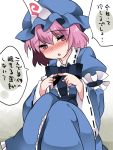  1girl blush bow commentary_request fidgeting hammer_(sunset_beach) hat looking_at_viewer mob_cap open_mouth pink_eyes pink_hair saigyouji_yuyuko short_hair sitting solo touhou translation_request triangular_headpiece wide_sleeves 