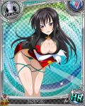  1girl black_hair card_(medium) character_name chess_piece chinese_clothes gloves high_school_dxd queen_(chess) raynare red_eyes solo trading_card underwear 
