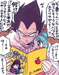  1boy 1girl :3 apple aqua_hair black_hair blue_eyes book bra_(dragon_ball) dragon_ball dragon_ball_z father_and_daughter food frown fruit hair_bobbles hair_ornament miiko_(drops7) open_mouth rabbit reading snow_white snow_white_and_the_seven_dwarfs sweat translation_request vegeta widow&#039;s_peak 