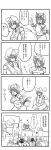  4koma animal_ears auction blush breasts cat_ears cat_tail chanta_(ayatakaoisii) chen comic crowd dress earrings fluffy fox_tail furball hand_up hands_together hat highres jewelry large_breasts looking_at_another looking_back monochrome multiple_tails pillow_hat podium seiza short_hair sitting skirt sweat tabard tail touhou translation_request two_tails vest yakumo_ran 