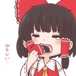  1girl =_= ascot bangs batta_(ijigen_debris) black_hair bow commentary_request crying detached_sleeves eating_hair hair_bow hair_tubes hakurei_reimu nontraditional_miko open_mouth round_teeth short_hair sidelocks solo tears teeth touhou translated upper_body 