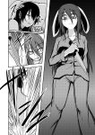  2girls animal_ears black_hair comic crazy_eyes houraisan_kaguya knife kuroba_rapid long_hair long_sleeves multiple_girls pants rabbit_ears reisen_udongein_inaba sleeping stabbing touhou 