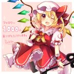  1girl ascot black_legwear blonde_hair bow dress flandre_scarlet hat hat_bow hat_ribbon laevatein mob_cap one_eye_closed puffy_short_sleeves puffy_sleeves red_dress ribbon ruhika short_hair short_sleeves side_ponytail simple_background standing_on_one_leg touhou wings wrist_cuffs 