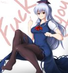  1girl absurdres black_legwear blue_hair breasts dress hat highres hips kagi_f kamishirasawa_keine legs long_hair middle_finger no_shoes pantyhose profanity red_eyes shiny shiny_clothes shirt short_sleeves smile solo taut_clothes taut_dress thighs touhou white_background white_shirt 