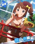  blush brown_hair character_name chocolates dress idolmaster idolmaster_million_live! long_hair purple_eyes side_ponytail smile yokoyama_nao 