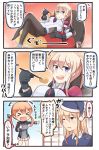  &gt;:d &gt;_&lt; +++ 3girls 3koma :d alcohol alternate_costume anchor_hair_ornament bean_bag beer beer_can bismarck_(kantai_collection) black_gloves black_legwear blue_eyes blush_stickers can capelet casual chopsticks closed_eyes comic commentary_request couch drooling eating food food_on_face german_flag gloves graf_zeppelin_(kantai_collection) hair_ornament handheld_game_console hat highres holding ido_(teketeke) kantai_collection light_brown_hair long_hair lying multiple_girls nintendo_3ds one_eye_closed open_mouth pajamas pantyhose pleated_skirt prinz_eugen_(kantai_collection) skirt sliding_doors smile translation_request twintails waking_up white_gloves xd 