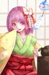  1girl flower hieda_no_akyuu hoshibuchi japanese_clothes kimono purple_hair solo touhou violet_eyes 