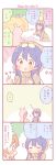  0_0 4koma animal_costume bed blue_hair blush brown_eyes brown_hair bunny_costume bunny_pajamas card_game comic dog_costume emphasis_lines hands_raised love_live!_school_idol_project minami_kotori minami_kotori_(bird) pajamas sonoda_umi translation_request ususa70 |_| 