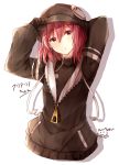  1girl adjusting_clothes adjusting_hat ariaria_(netsuki) arms_up borrowed_character cabbie_hat character_name expressionless gloves hair_between_eyes hat hiiragi_yashiro hood hoodie looking_at_viewer original oversized_zipper red_eyes redhead simple_background solo upper_body white_background 