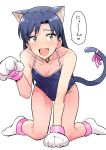  1girl animal_ears bell bell_collar blue_hair blush brown_eyes cat_ears cat_tail collar collarbone fang gloves highres idolmaster kemonomimi_mode kisaragi_chihaya kneeling looking_at_viewer open_mouth paw_gloves ribbon school_swimsuit small_breasts smile solo speech_bubble swimsuit tail tail_ribbon tsurui 
