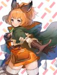  1girl animal_ears brown_eyes brown_gloves cat_ears dress from_behind gloves granblue_fantasy hayama_eishi hood karuteira looking_at_viewer looking_back orange_dress orange_hair ponytail short_dress short_hair smile solo thigh-highs white_legwear 