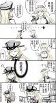  bismarck_(kantai_collection) highres iowa_(kantai_collection) kantai_collection pixiv_manga_sample prinz_eugen_(kantai_collection) y.ssanoha 