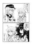  2koma 3girls akatsuki_(kantai_collection) collared_shirt comic commentary cowlick double-breasted epaulettes greyscale ha_akabouzu hair_between_eyes hair_ornament hairclip hibiki_(kantai_collection) highres ikazuchi_(kantai_collection) jacket kantai_collection katori_(kantai_collection) katori_(kantai_collection)_(cosplay) long_hair masochism monochrome multiple_girls necktie pantyhose school_uniform serafuku shirt short_hair translated 