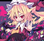  1girl beni_shake blonde_hair bow fang flandre_scarlet hat hat_bow laevatein mob_cap open_hand open_mouth red_eyes side_ponytail solo touhou wings 
