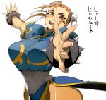  1girl breasts brown_eyes brown_hair chun-li large_breasts long_hair looking_at_viewer pantyhose simple_background smile solo spiked_gauntlets street_fighter thick_thighs thighs white_background ysk! 