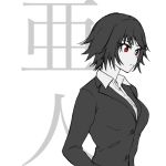  ajin_(sakurai_gamon) black_hair eikyu formal monochrome red_eyes shimomura_izumi simple_background suit 