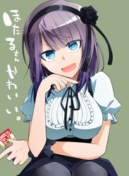  &gt;:d 1girl :d bangs black_legwear blue_eyes blunt_bangs breasts candy dagashi_kashi eyes_visible_through_hair flower frills funmatu hair_flower hair_ornament hair_ribbon hairband high-waist_skirt large_breasts looking_at_viewer open_mouth pantyhose purple_hair ribbon ringed_eyes shidare_hotaru short_hair sitting smile solo sweets 