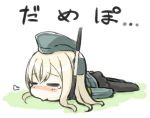  1girl =_= black_legwear blonde_hair blush commentary_request cropped_jacket engiyoshi garrison_cap hair_ornament hat kantai_collection long_hair lying military military_uniform on_stomach pantyhose simple_background solo translation_request u-511_(kantai_collection) uniform white_background 