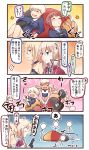  ... 4koma 6+girls :d =_= bean_bag bean_bag_chair bismarck_(kantai_collection) black_gloves blue_eyes capelet closed_eyes comic commentary_request couch dress flower german_flag gloves graf_zeppelin_(kantai_collection) hair_flower hair_ornament highres ido_(teketeke) kantai_collection light_brown_hair long_hair muji_body_fitting_sofa multiple_girls open_mouth pleated_skirt prinz_eugen_(kantai_collection) ro-500_(kantai_collection) sailor_dress school_swimsuit school_uniform serafuku short_hair sitting skirt smile sweat swimsuit swimsuit_under_clothes tan tears translation_request triangle_mouth z1_leberecht_maass_(kantai_collection) z3_max_schultz_(kantai_collection) 