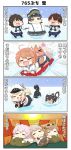  &gt;_&lt; 4koma :3 animal_ears arare_(kantai_collection) black_hair blush brown_hair cat_ears cat_tail chibi closed_eyes comic commentary dog dog_ears dog_tail flower graf_zeppelin_(kantai_collection) hair_flower hair_ornament haruna_(kantai_collection) highres i-58_(kantai_collection) kantai_collection kasumi_(kantai_collection) kotatsu lyrics miyuki_(kantai_collection) open_mouth orange_hair puchimasu! ro-500_(kantai_collection) shirayuki_(kantai_collection) silver_hair sled smile snow snowman song table tail tama_(kantai_collection) tokitsukaze_(kantai_collection) translated yuureidoushi_(yuurei6214) 
