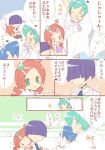  andou_ringo blue_hair braid comic green_eyes green_hair purple_hair puyopuyo puyopuyo_fever ramune_(ramu33) redhead rei-kun sasaki_maguro school_uniform twin_braids yu-chan 