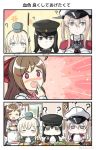  3koma :d ? ^_^ ahoge akitsu_maru_(kantai_collection) apron black_hair blonde_hair bow brown_hair chopsticks chopsticks_in_mouth closed_eyes closed_mouth comic commentary_request curry curry_rice eating engiyoshi food garrison_cap graf_zeppelin_(kantai_collection) hair_bow hat heart heart-shaped_pupils jitome kantai_collection long_sleeves mamiya_(kantai_collection) open_mouth peaked_cap red_bow rice_bowl smile symbol-shaped_pupils translation_request twitter_username u-511_(kantai_collection) 