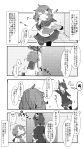  2girls :3 closed_eyes closed_mouth comic commentary_request eyepatch hair_ornament hairclip headgear highres ikazuchi_(kantai_collection) kantai_collection long_sleeves monochrome multiple_girls musical_note neckerchief pepekekeko pleated_skirt school_uniform serafuku short_hair short_sleeves skirt tenryuu_(kantai_collection) thigh-highs translation_request 