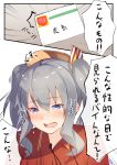  1girl beret blue_eyes blush card commentary_request crying hat kantai_collection kashima_(kantai_collection) meth_(emethmeth) open_mouth sidelocks silver_hair solo tears translation_request tsurime twintails wavy_hair 