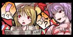  flandre_scarlet hat ponytail red_eyes remilia_scarlet short_hair siblings side_ponytail sisters touhou vampire verynezumi wings 