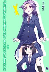  kajiki_yumi kujiki_yumi saki school_uniform skirt skirt_lift slip_skirt surprise surprised tougall touyoko_momoko translated under_skirt 